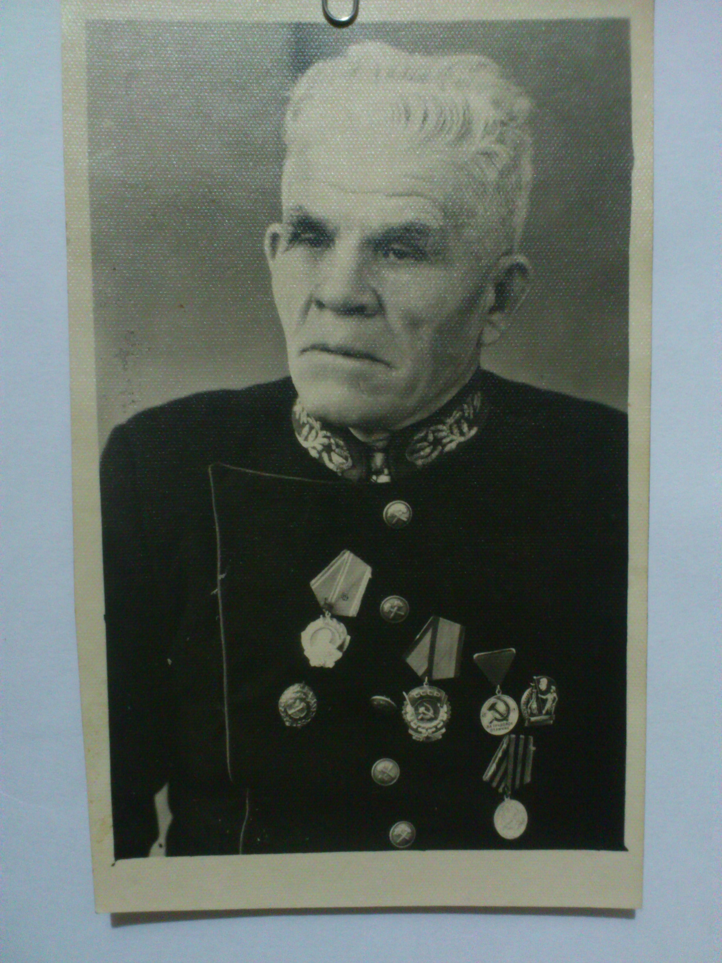 Кочетков Ефим Николаевич