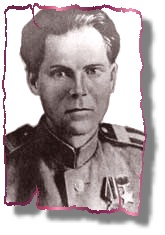 Семерников Андрей Михайлович