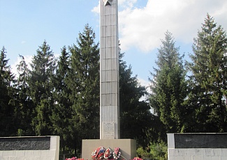 Монумент боевой и трудовой славы «Площадь Славы»