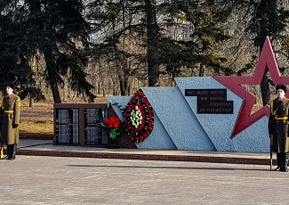 Памятная дата 15 февраля - День памяти о россиянах, исполнявших служебный долг за пределами Отечества