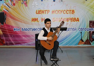 В Центре искусств им. М.А. Балакирева состоялся тематический  концерт «Зимние забавы»