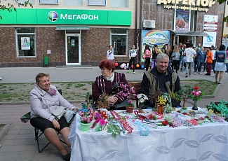 Творческое объединение «Город мастеров» организовало выставку.