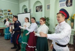 Этнографический праздник в Пушкинской библиотеке