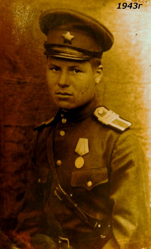 Павлов Дмитрий Иванович