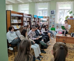 «Proчтение» в Пушкинской библиотеке