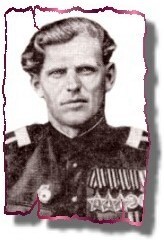Зибров Петр Васильевич