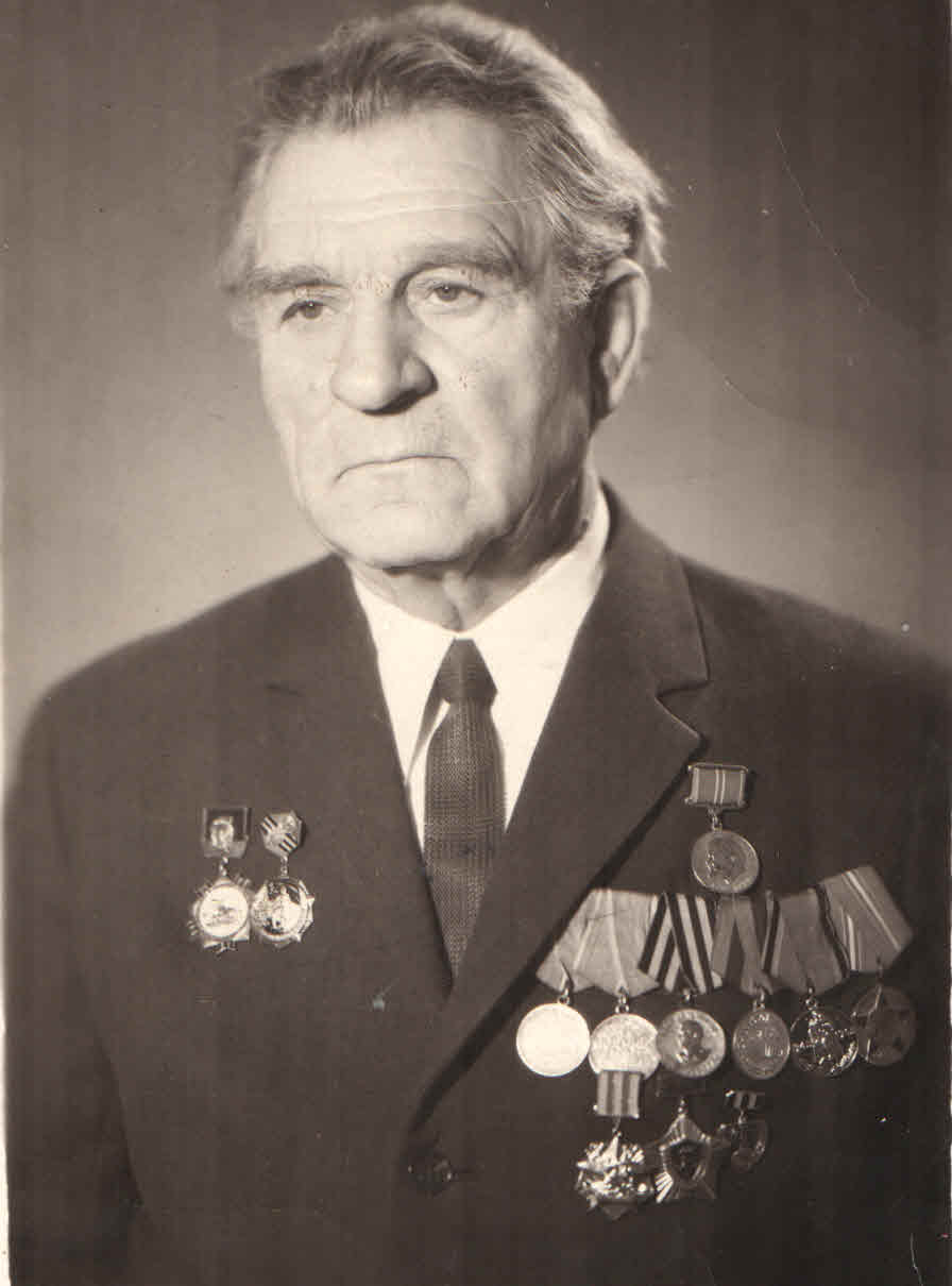 Козлов Андрей Васильевич