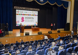 Шахтинские волонтеры культуры приехали на II всероссийский форум-фестиваль «АРТНОБЕЛЬ»