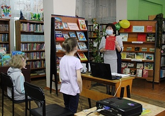 Экологическое воспитание и просвещение в библиотеках