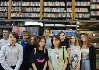Экскурсия «Библиотека – молодым читателям»