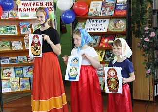 В библиотеке им. М. А. Шолохова прошёл праздник «Мой гимн, мой флаг, моя Россия!»