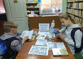 Библиотеки рассказывают о блокаде Ленинграда