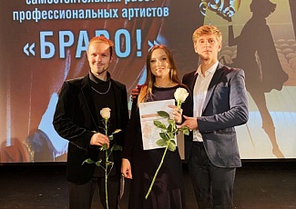 Новая победа артистов Шахтинского драматического театра
