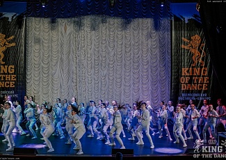 Центр современной хореографии "Империя танца" принял участие в конкурсе KING OF THE DANCE