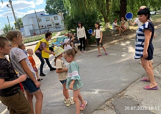 День хорошего настроения для детей из ДНР и ЛНР