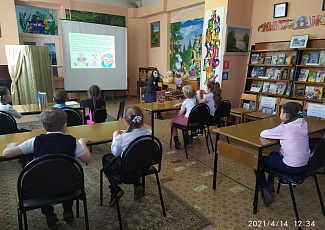 Мероприятия в библиотеках города для учащихся  начальных классов