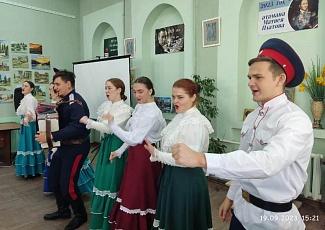 Этнографический праздник в Пушкинской библиотеке