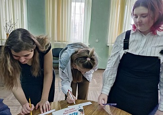 Исторический урок-игра «Юности честное зерцало» прошёл в ЦГБ им. А. С. Пушкина