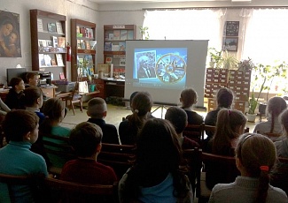 Мероприятия в библиотеках города для учащихся  начальных классов