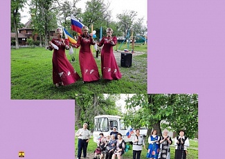 12 июня. День России: праздничные мероприятия