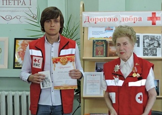155 лет Российскому Красному Кресту