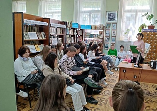 «Proчтение» в Пушкинской библиотеке
