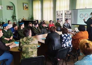 В ЦГБ им. А.С. Пушкина состоялась практическая конференция «Молодежь и память о войне»