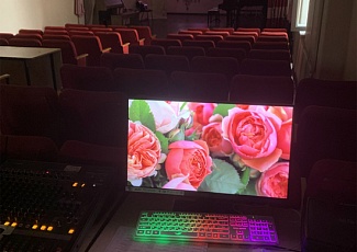 Виртуальный концертный зал в школе искусств