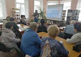 В шахтинских библиотеках прошёл единый день информации «КБ «Туполев»: 100 лет в строю»