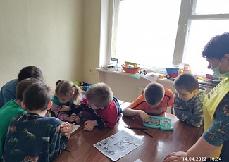 Путешествие в сказку для детей из ДНР и ЛНР