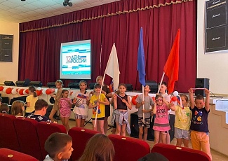 В библиотеках города прошёл цикл мероприятий «Россия – это мы!»