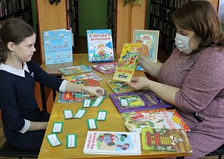 Библиотекари о правах детей