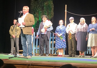 18 мая Шахтинский театр принял участие в VII Международном театральный фестивале «Поговорим о любви…»
