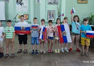 В Пушкинской библиотеке прошёл праздник «Моя Россия – моя страна»