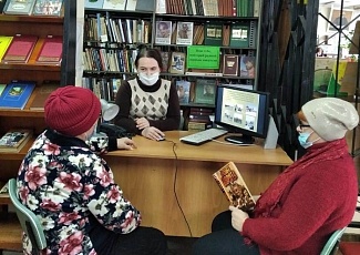 В библиотеках города прошли мероприятия, посвящённые 33-ей годовщине со дня вывода советских войск из Афганистана