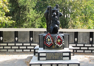 Братская могила воинов-шахтеров неждановцев, погибших в годы ВОВ
